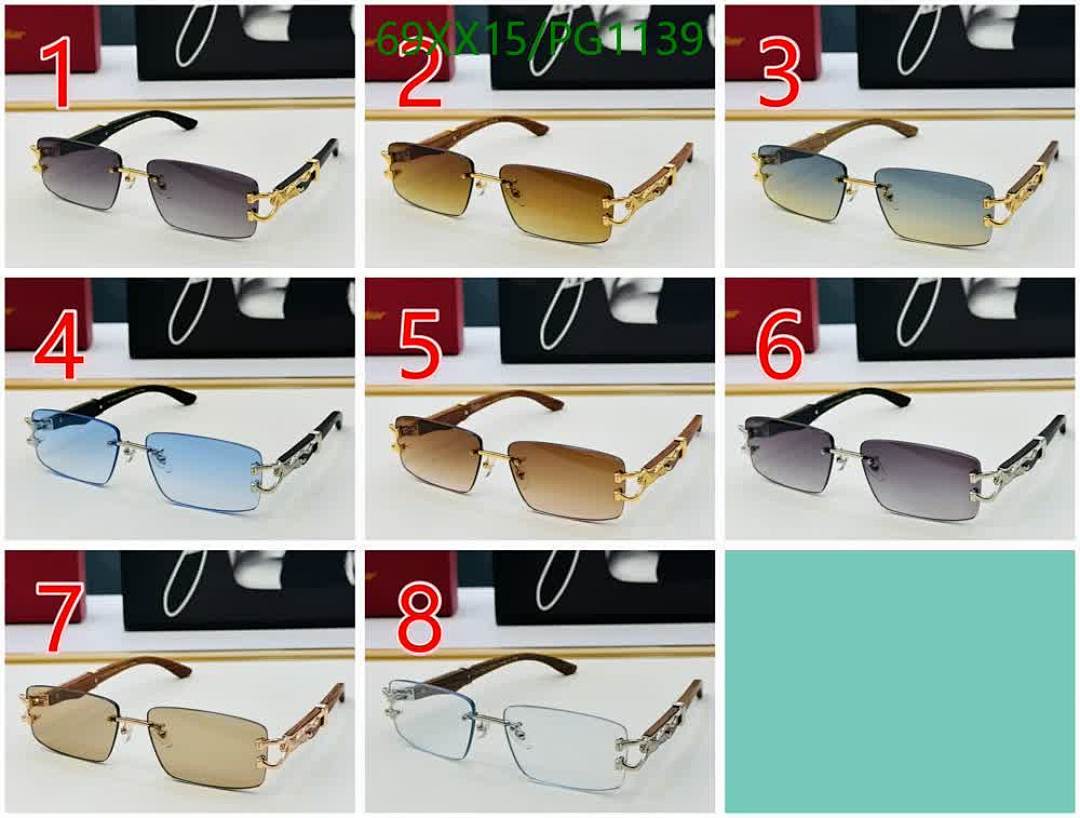 Cartier-Glasses Code: PG1139 $: 69USD