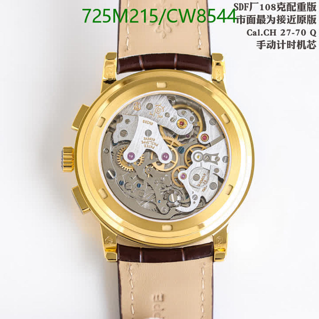 Patek Philippe-Watch-Mirror Quality Code: CW8544 $: 725USD