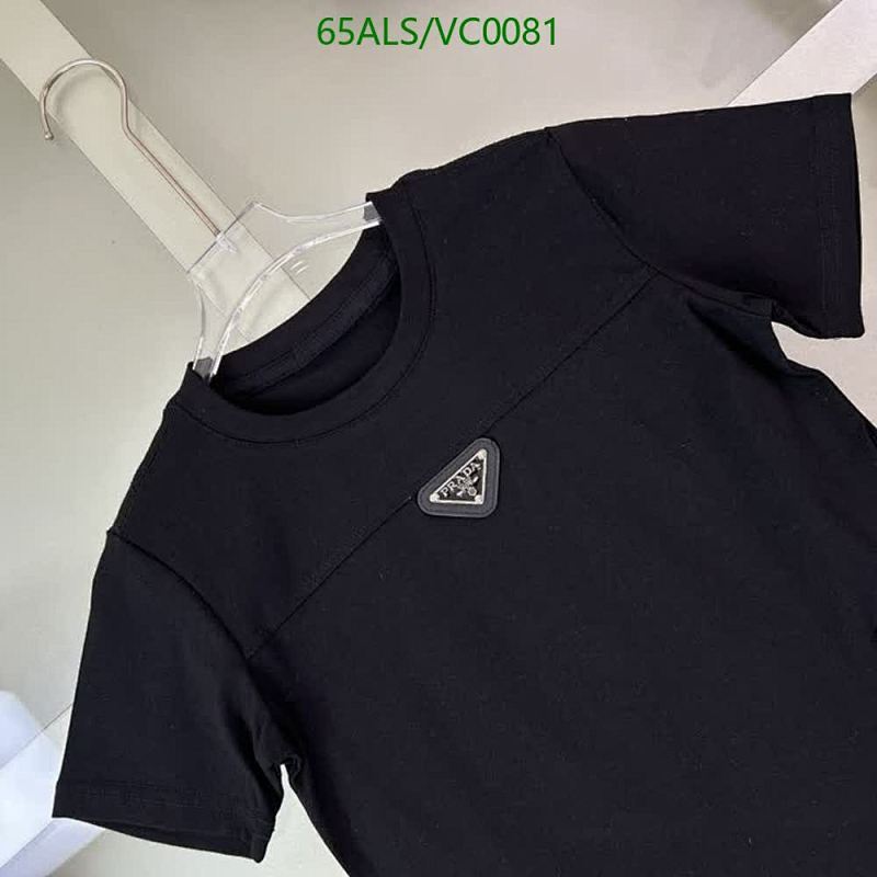 Fendi-Kids clothing Code: VC0081 $: 65USD