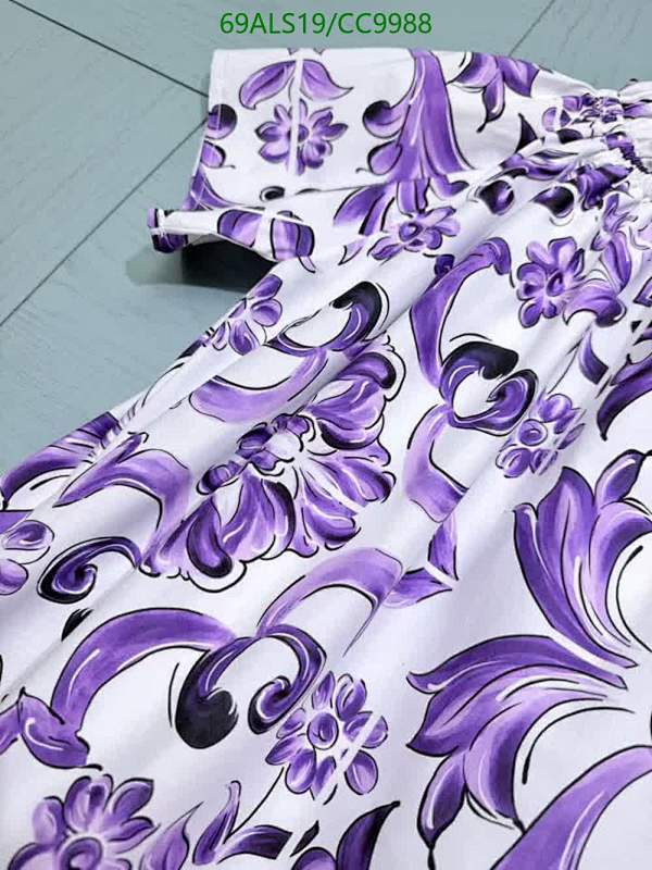 D&G-Kids Clothing Code: CC9988 $: 69USD