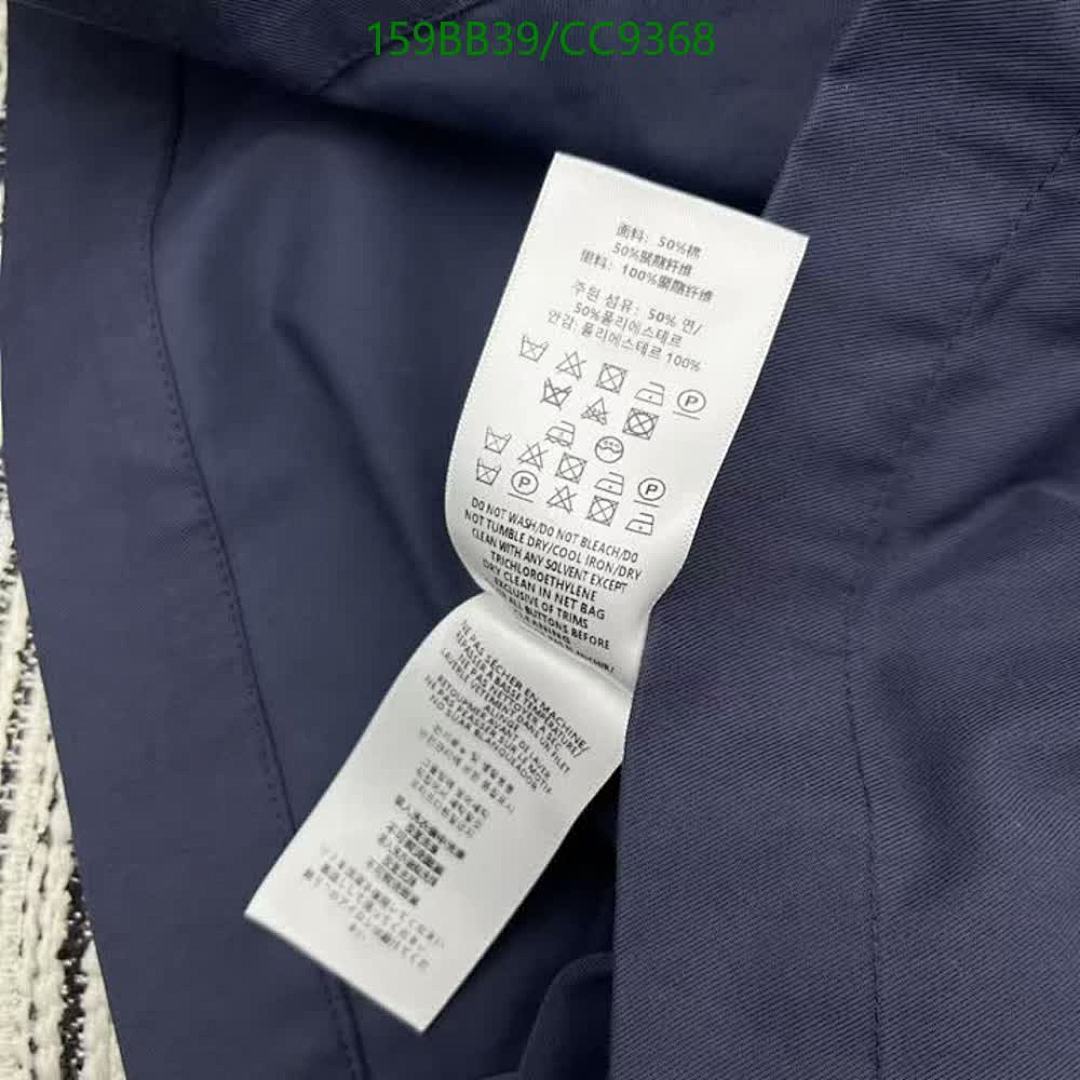 Burberry-Clothing Code: CC9368 $: 159USD