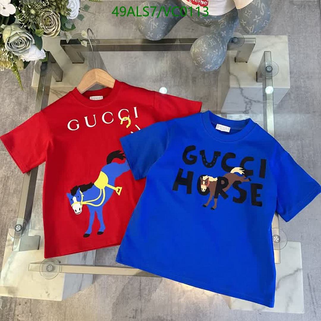 Gucci-Kids Clothing Code: VC0113 $: 49USD