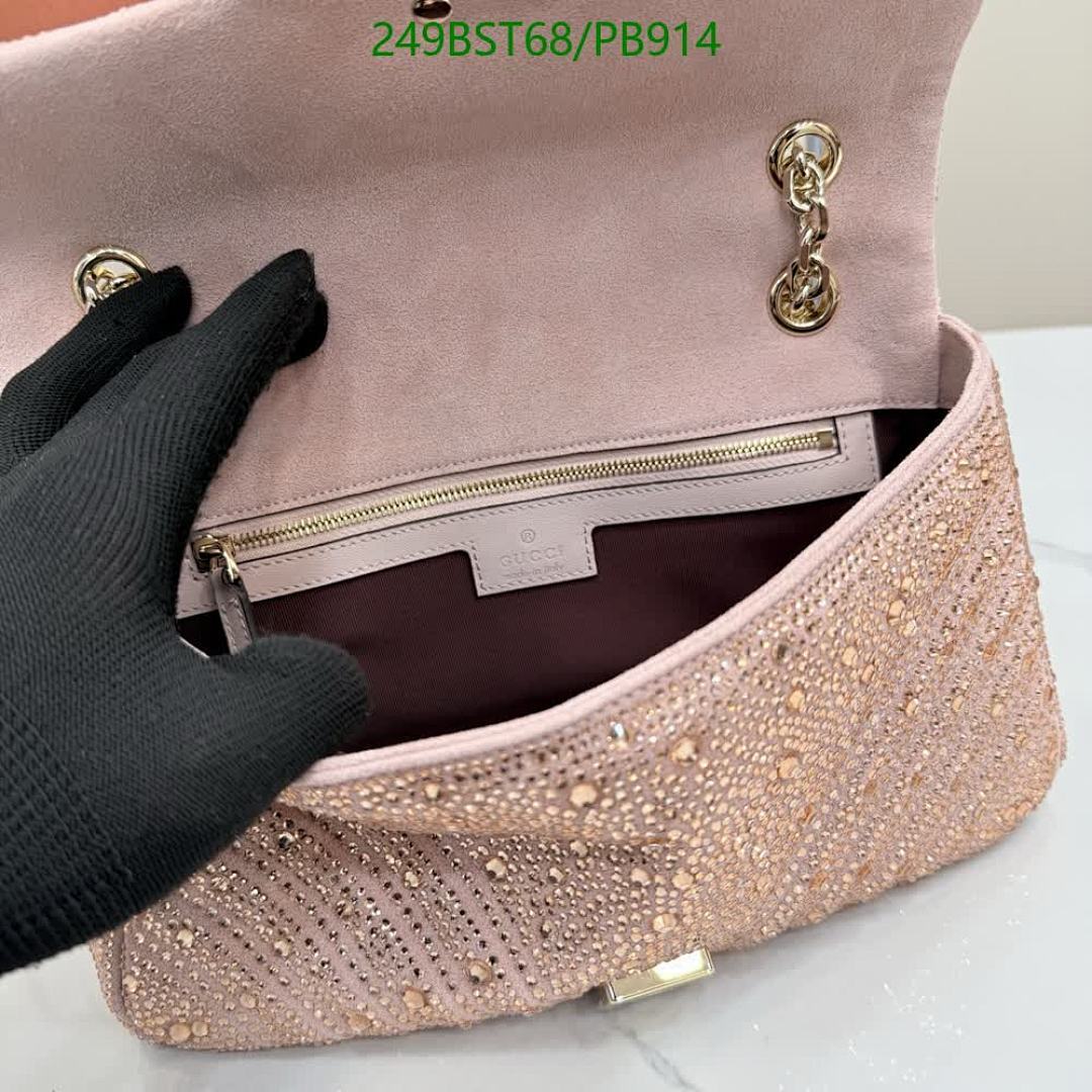 Gucci-Bag-Mirror Quality Code: PB914 $: 249USD