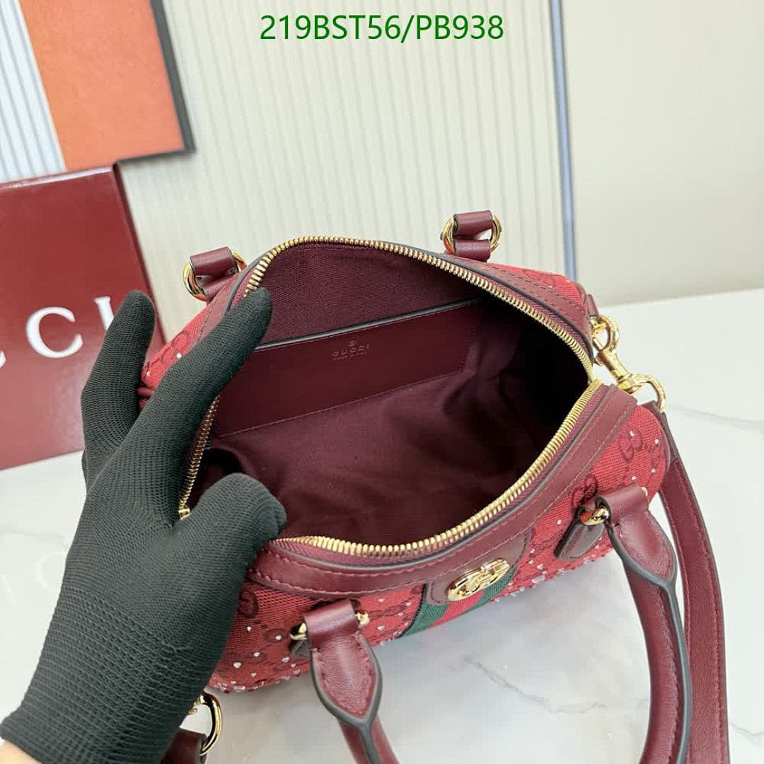 Gucci-Bag-Mirror Quality Code: PB938