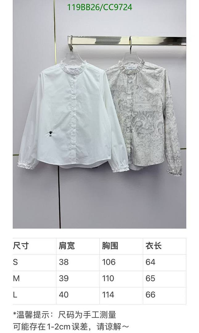 Dior-Clothing Code: CC9724 $: 119USD