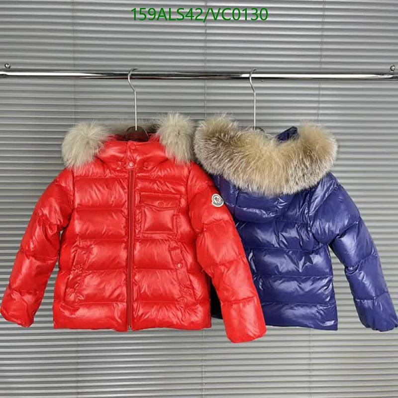 Gucci-Kids Clothing Code: VC0130 $: 159USD
