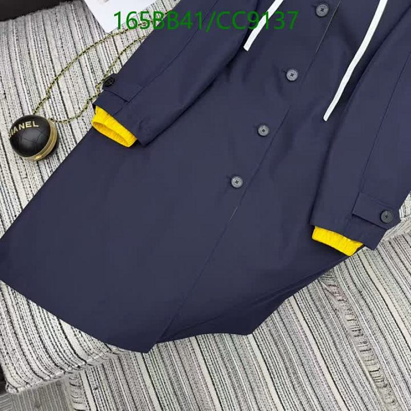 Miu Miu-Clothing Code: CC9137 $: 165USD