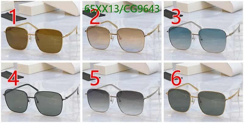 Prada-Glasses Code: CG9643 $: 65USD
