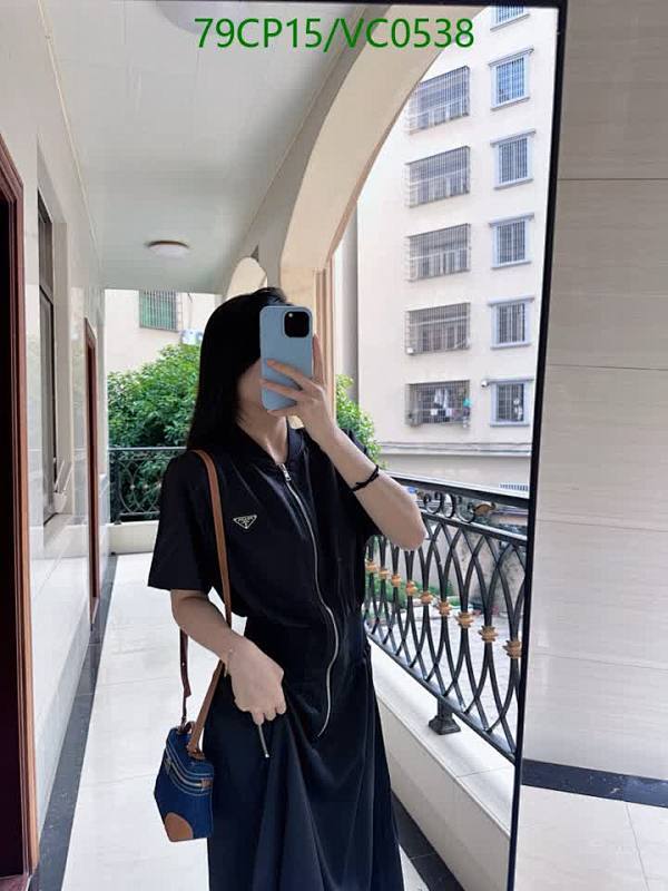 Prada-Clothing Code: VC0538 $: 79USD