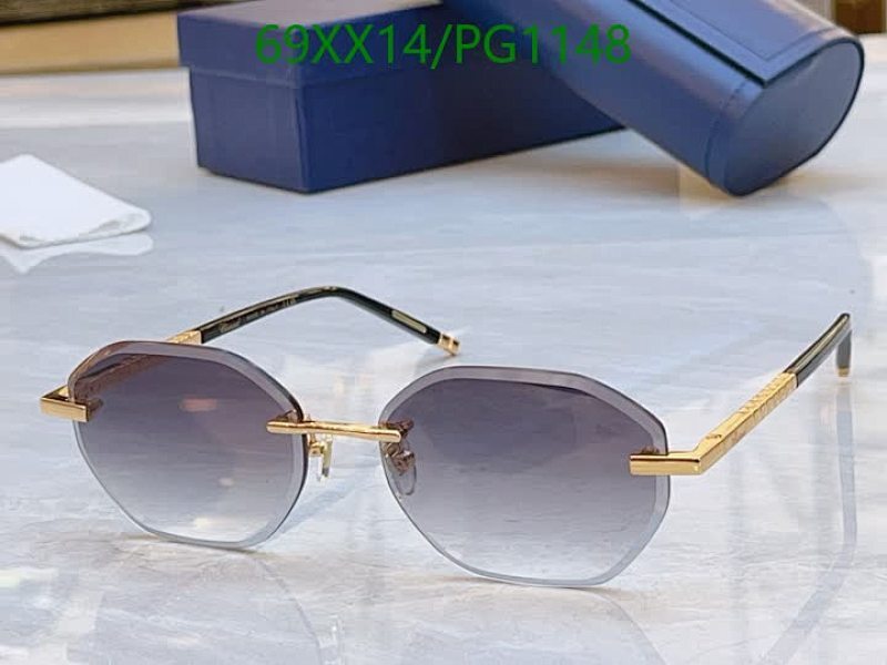 Chopard-Glasses Code: PG1148 $: 69USD
