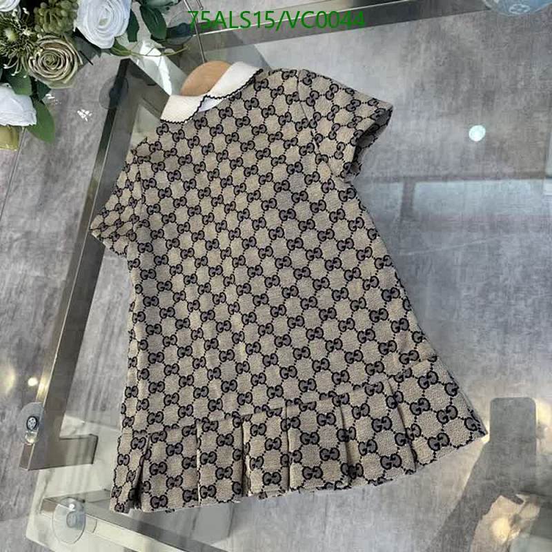 Chanel-Kids Clothing Code: VC0044 $: 75USD