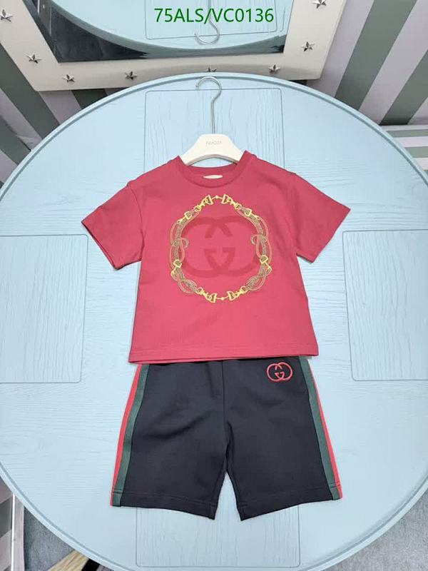 Gucci-Kids Clothing Code: VC0136 $: 75USD