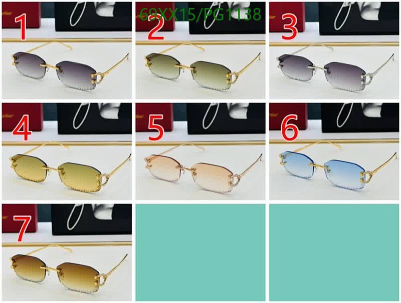 Cartier-Glasses Code: PG1138 $: 69USD
