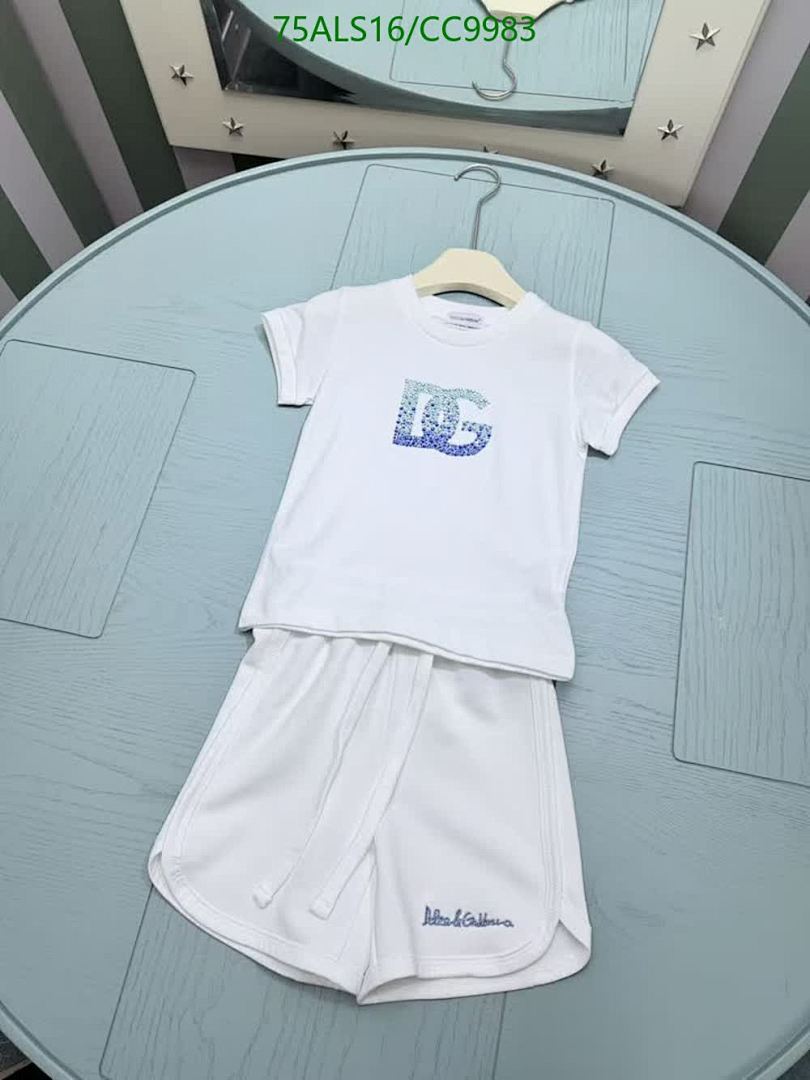 D&G-Kids Clothing Code: CC9983 $: 75USD