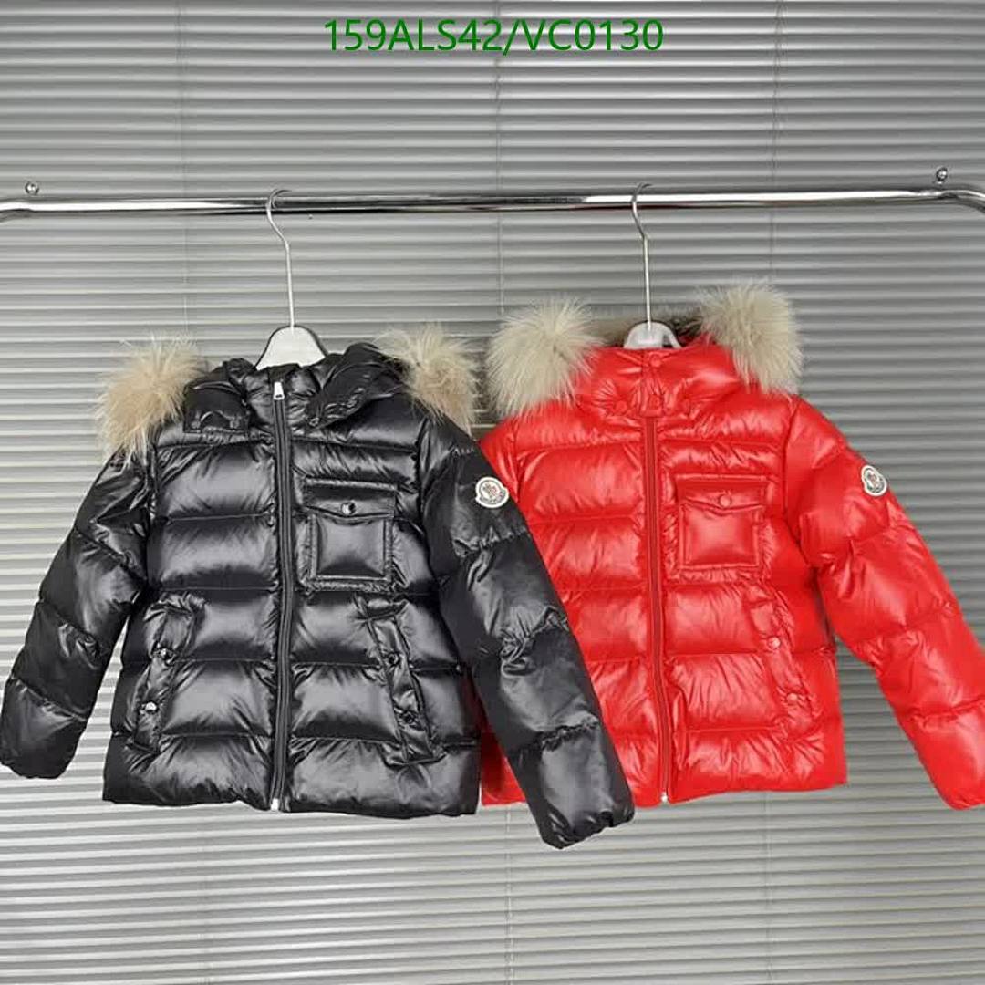 Gucci-Kids Clothing Code: VC0130 $: 159USD