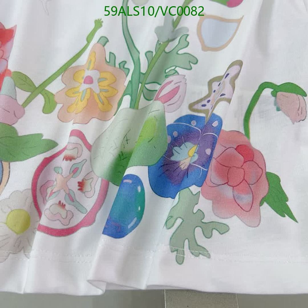 Fendi-Kids clothing Code: VC0082 $: 59USD