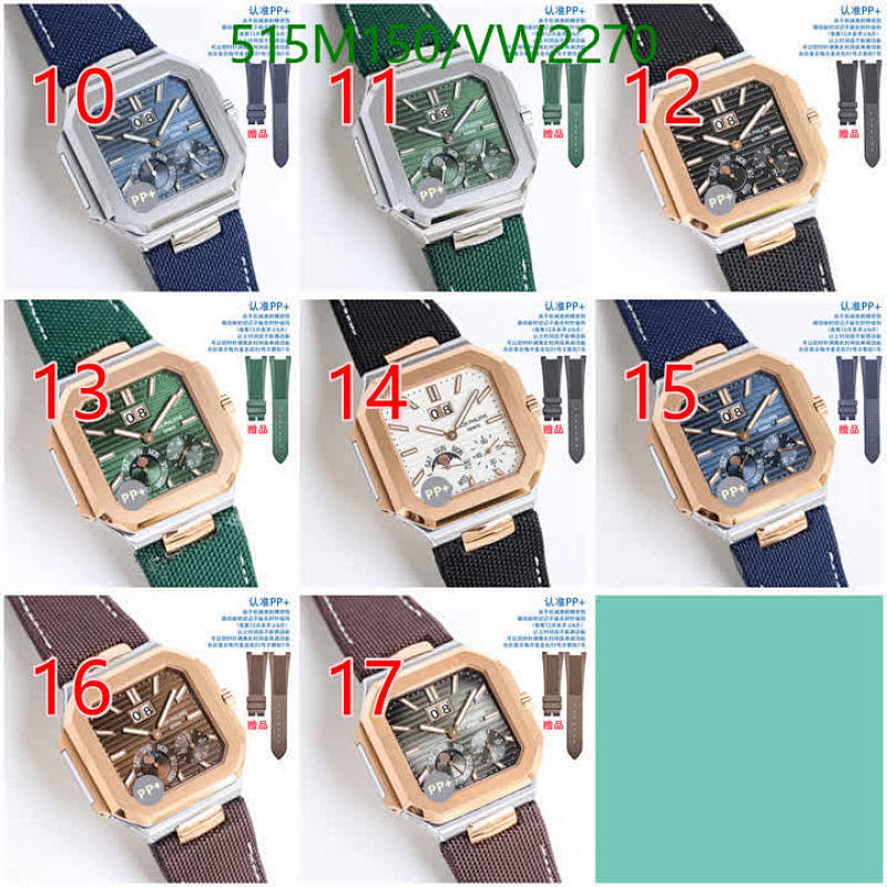 Patek Philippe-Watch-Mirror Quality Code: VW2270 $: 515USD