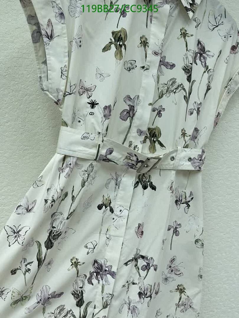 Dior-Clothing Code: CC9345 $: 119USD