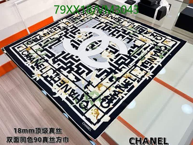 Chanel-Scarf Code: VM3043 $: 79USD