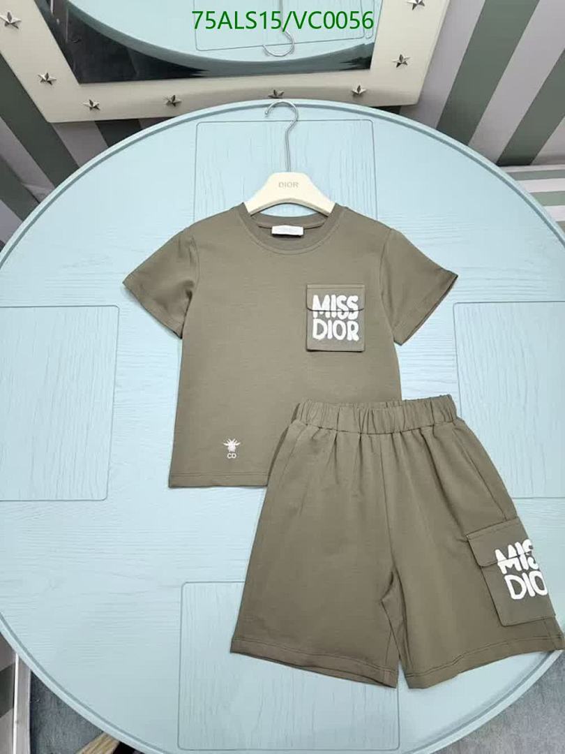 Dior-Kids clothing Code: VC0056 $: 75USD