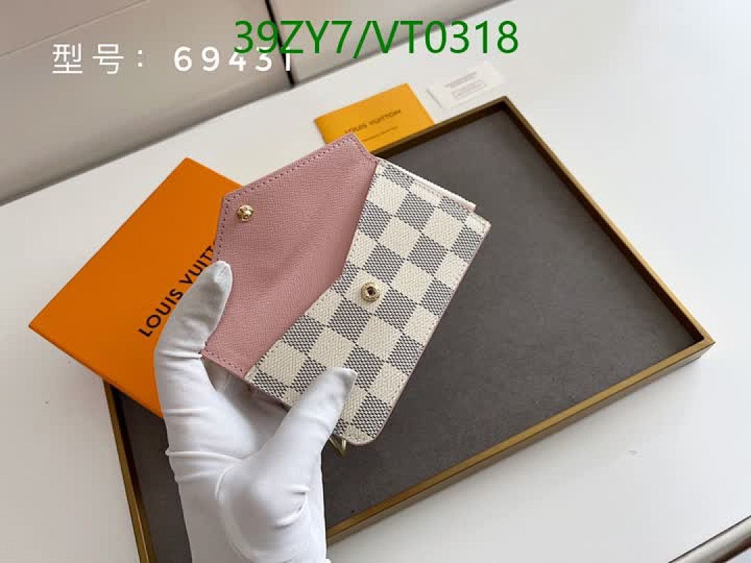 LV-Wallet-4A Quality Code: VT0318 $: 39USD