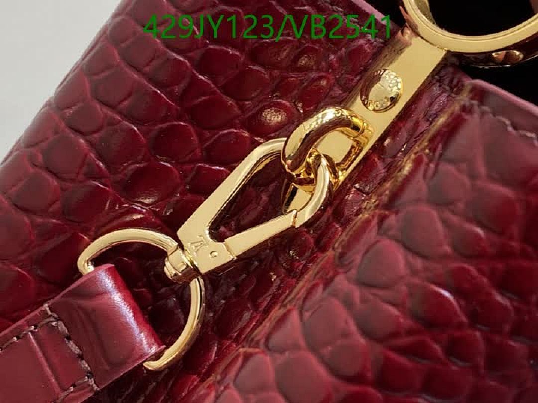 LV-Bag-Mirror Quality Code: VB2541