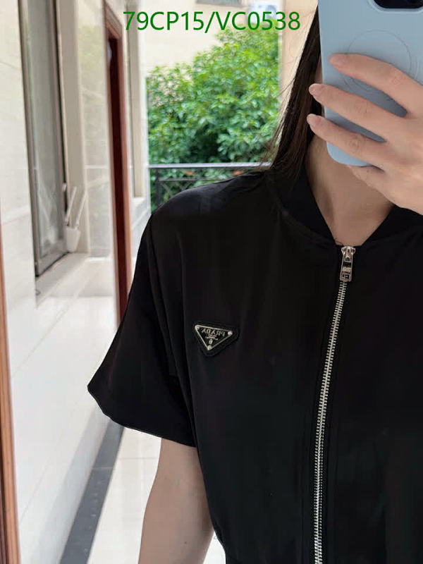 Prada-Clothing Code: VC0538 $: 79USD