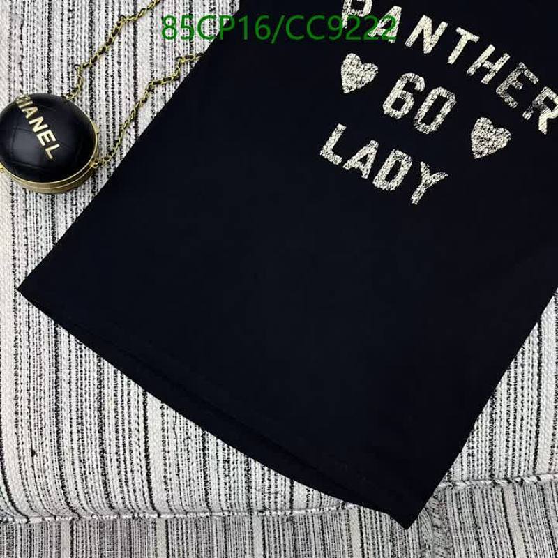 Valentino-Clothing Code: CC9222 $: 85USD