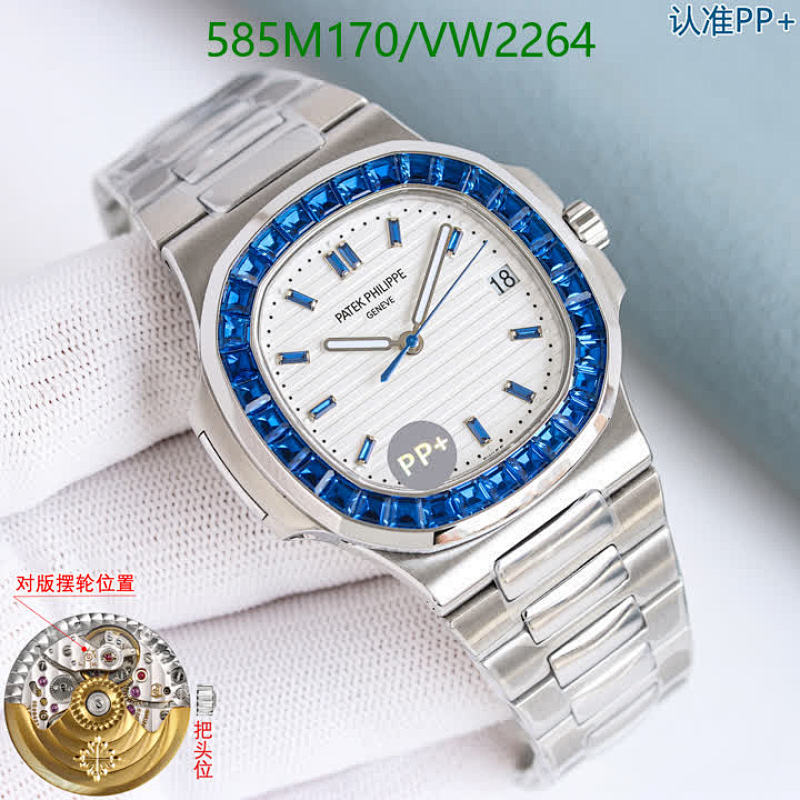 Patek Philippe-Watch-Mirror Quality Code: VW2264 $: 585USD