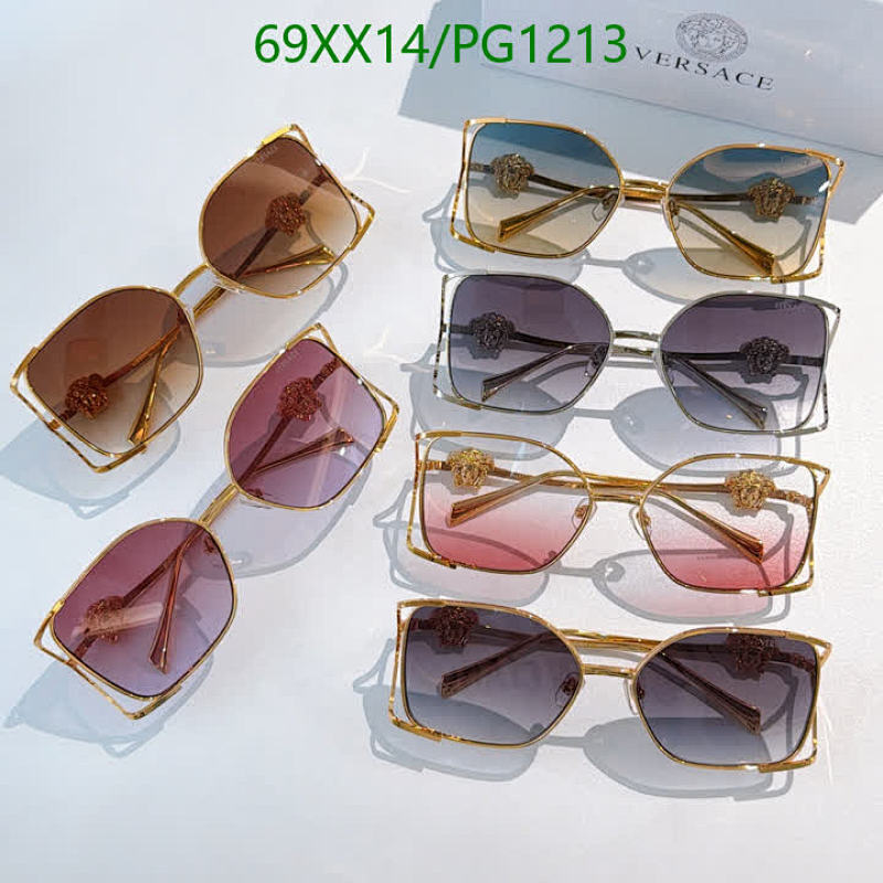 Versace-Glasses Code: PG1213 $: 69USD