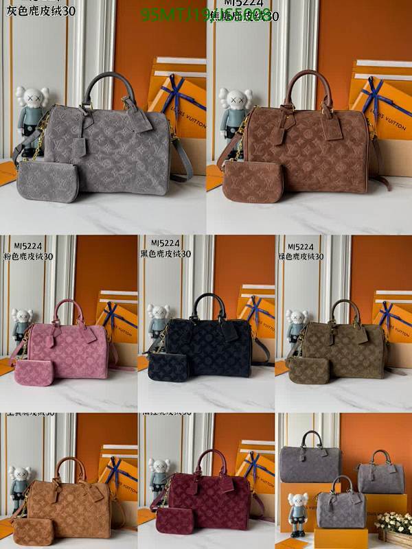 LV-Bag-4A Quality Code: JS5008 $: 95USD