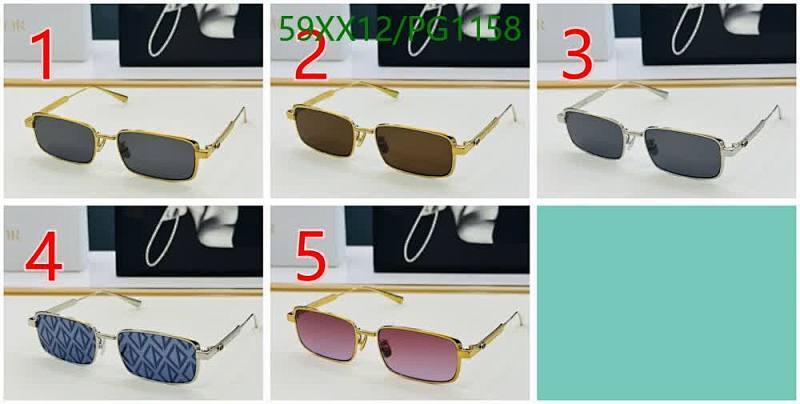 Dior-Glasses Code: PG1158 $: 59USD