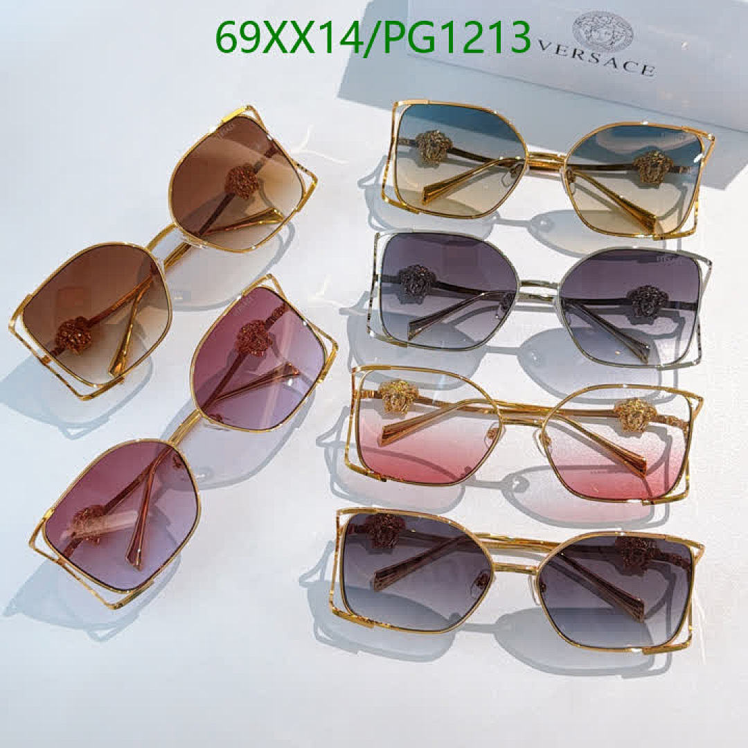 Versace-Glasses Code: PG1213 $: 69USD
