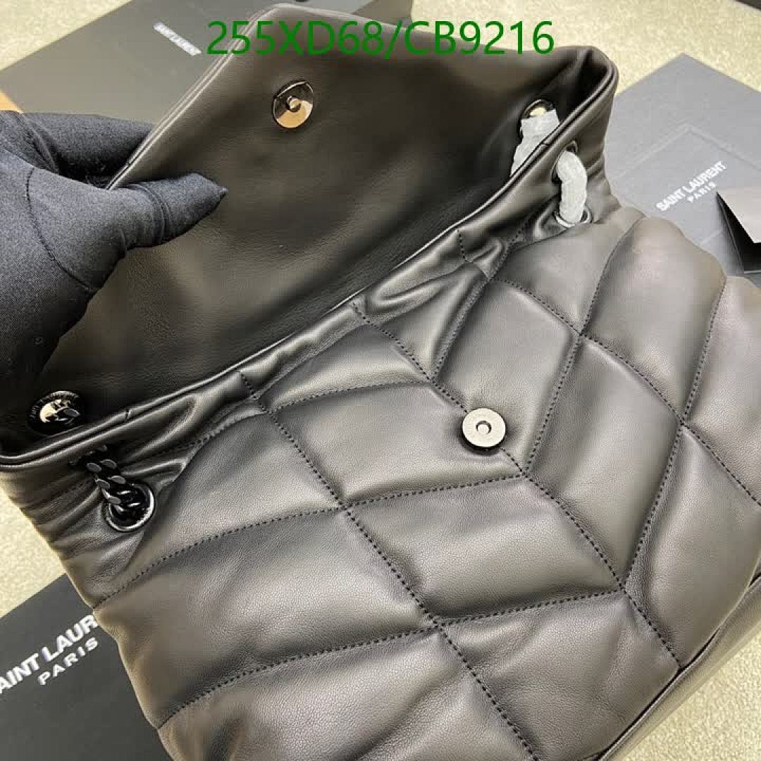 YSL-Bag-Mirror Quality Code: CB9216 $: 255USD-Yupoo.ru - Copybrand.Team photo album YSL-Bag-Mirror Quality Code: CB9216 $: 255USD