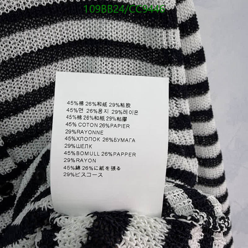 Prada-Clothing Code: CC9446 $: 109USD