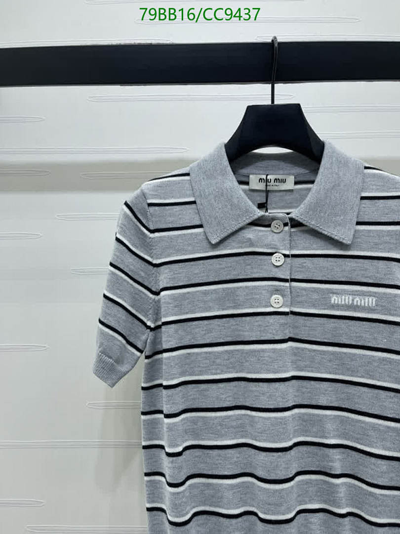 Miu Miu-Clothing Code: CC9437 $: 79USD