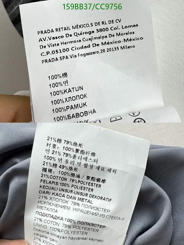 Miu Miu-Clothing Code: CC9756 $: 159USD