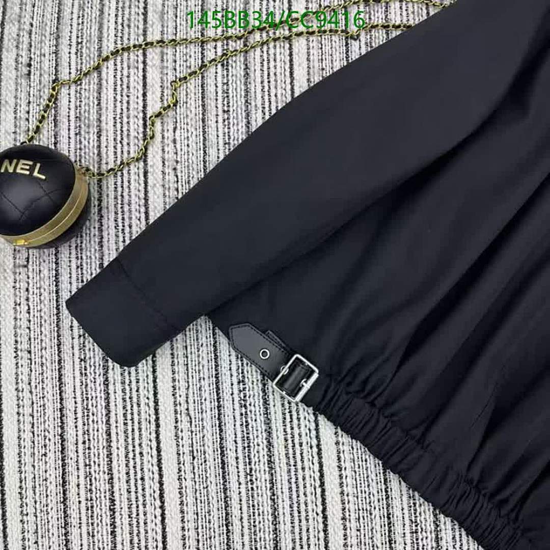 Loewe-Clothing Code: CC9416 $: 145USD