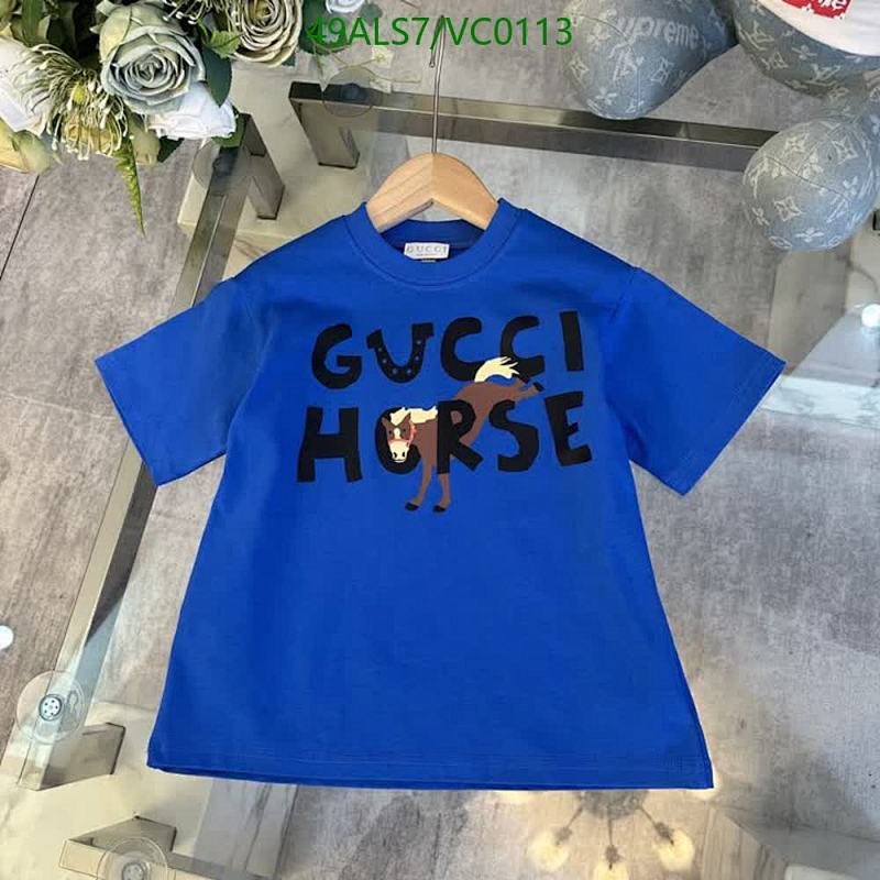 Gucci-Kids Clothing Code: VC0113 $: 49USD