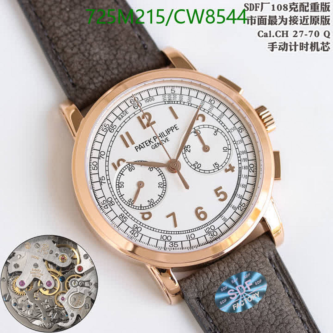 Patek Philippe-Watch-Mirror Quality Code: CW8544 $: 725USD