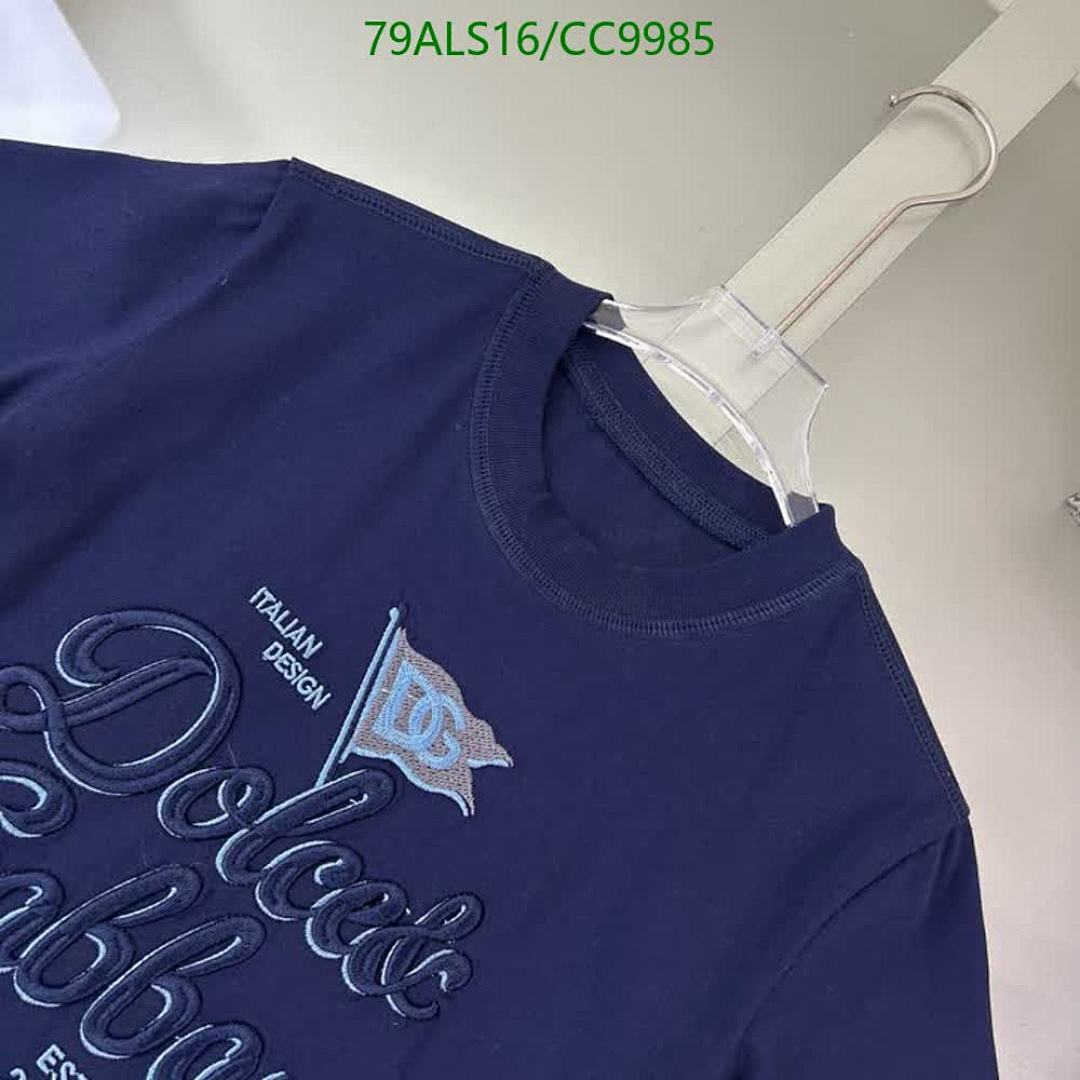 D&G-Kids Clothing Code: CC9985 $: 79USD