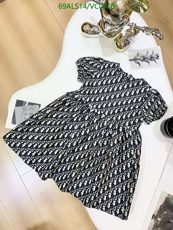 Dior-Kids clothing Code: VC0058 $: 69USD