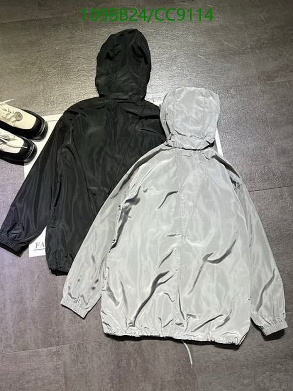 Miu Miu-Clothing Code: CC9114 $: 109USD