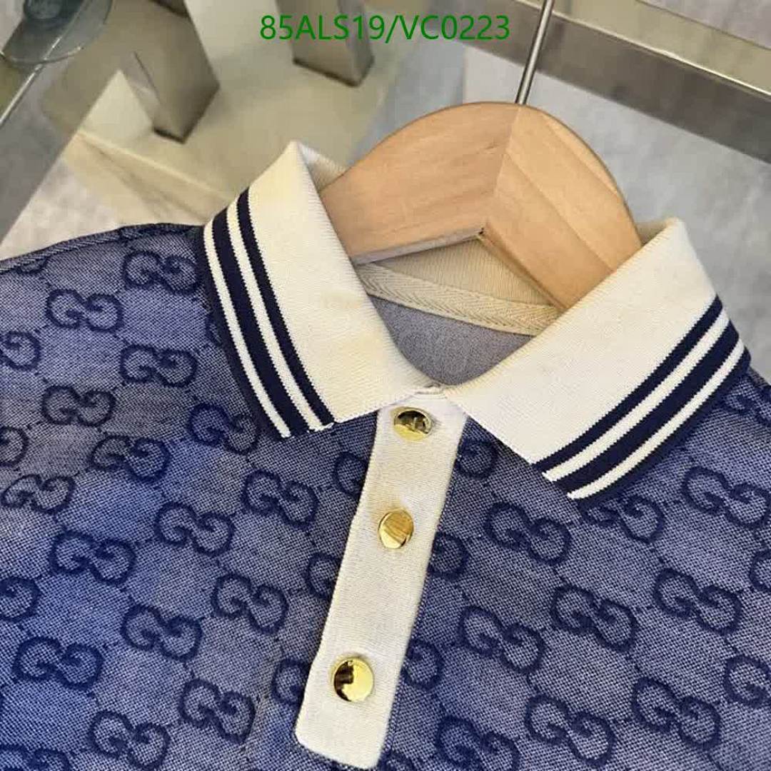 Dior-Kids clothing Code: VC0223 $: 85USD