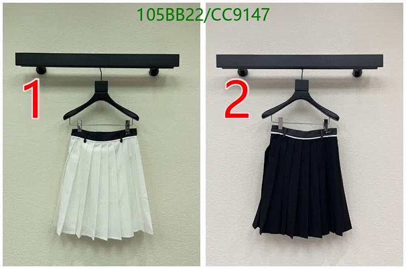 Prada-Clothing Code: CC9147 $: 105USD