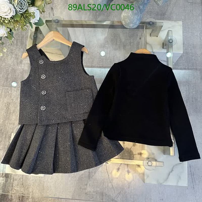 Chanel-Kids Clothing Code: VC0046 $: 89USD