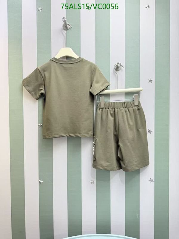 Dior-Kids clothing Code: VC0056 $: 75USD