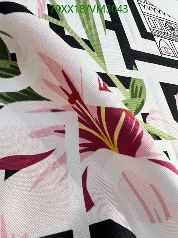 Chanel-Scarf Code: VM3043 $: 79USD