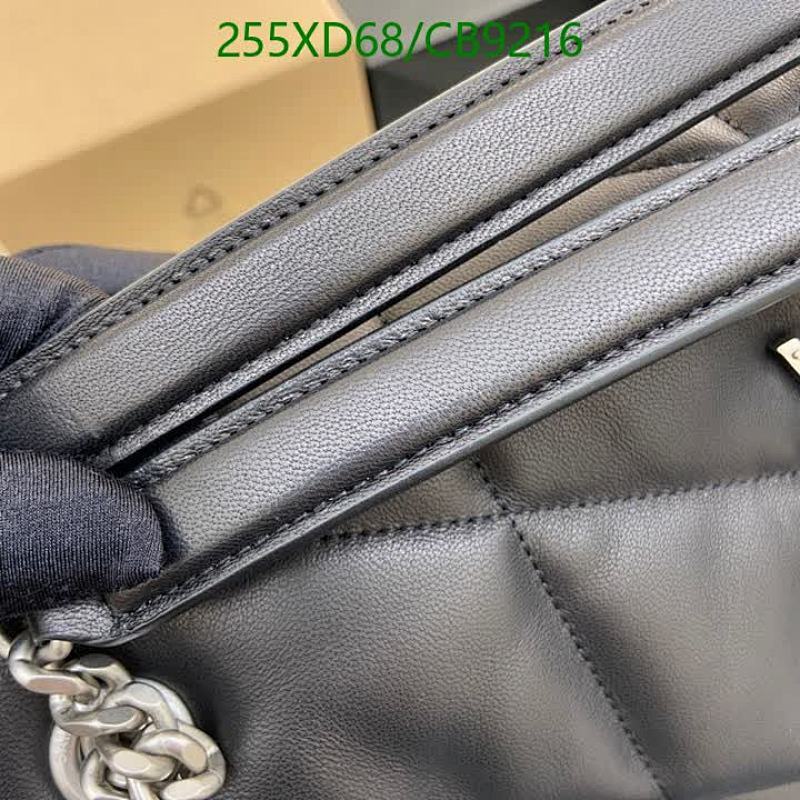 YSL-Bag-Mirror Quality Code: CB9216 $: 255USD