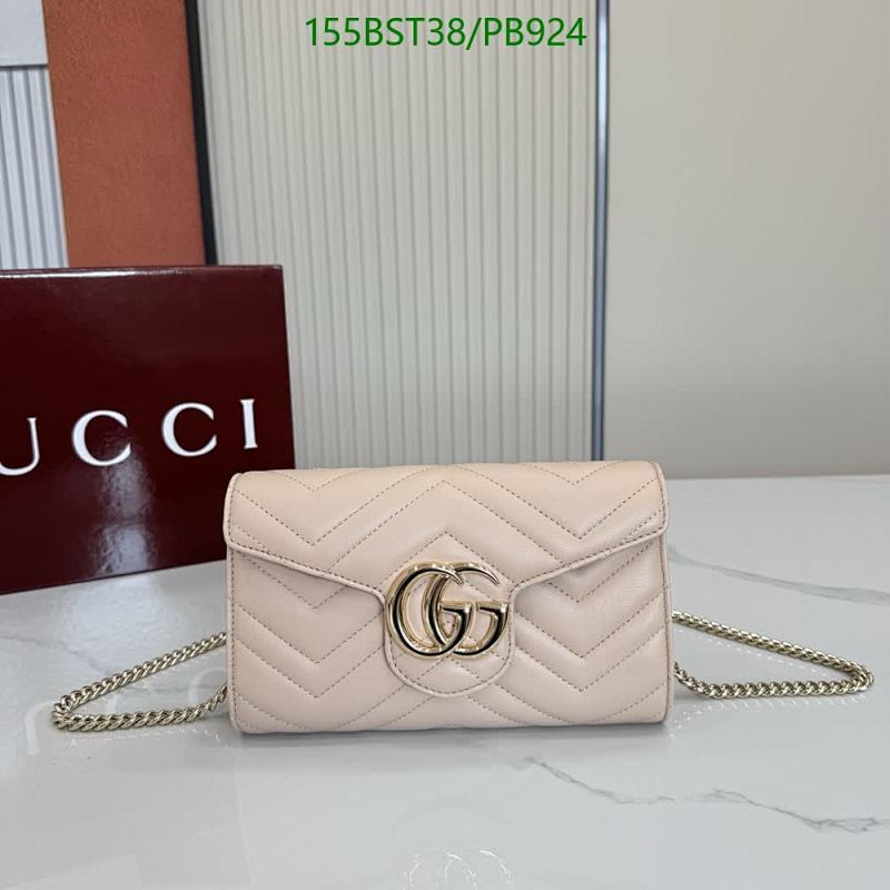 Gucci-Bag-Mirror Quality Code: PB924 $: 155USD
